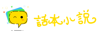 百里之才网